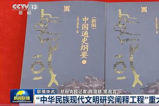 Lowe：未来某天想和KD聊聊 若16年再做一次决定是否会加盟勇士