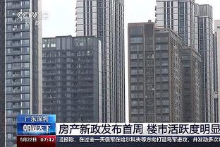 188金宝搏足球玩法截图2