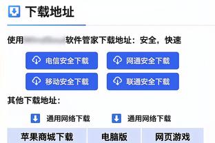 曼市双雄&维拉反对，蓝军弃权！多家英媒：英超同意设定支出上限