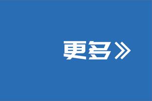 官方：劳拉-柯丁利担任切尔西基金会首席执行官，8月上任