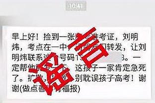 半场-长春亚泰1-0成都蓉城 谭龙助攻吉列尔梅破门贝里奇失单刀